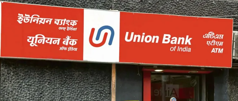 Union Bank Miss Call Balance Check Number